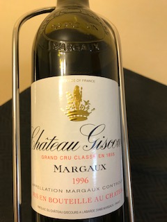 シャトー ジスクール ボルドーワイン格付３級のａｃマルゴー ワインの探究者ヴァンさん ちょっと贅沢な家飲みワイン備忘録